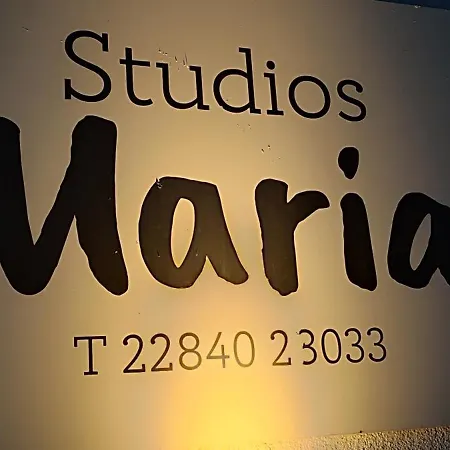 Maria Парос